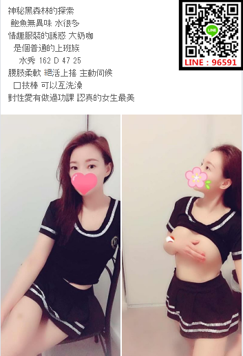 WeChat截圖_20181028224522.png