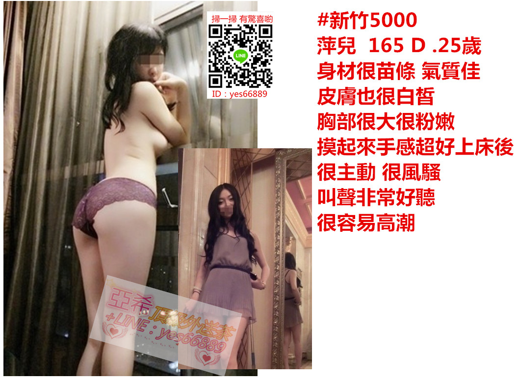 messageImage_1540878309307.jpg