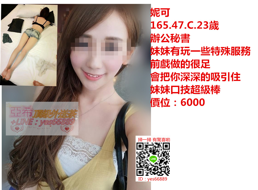 messageImage_1540795143231.jpg