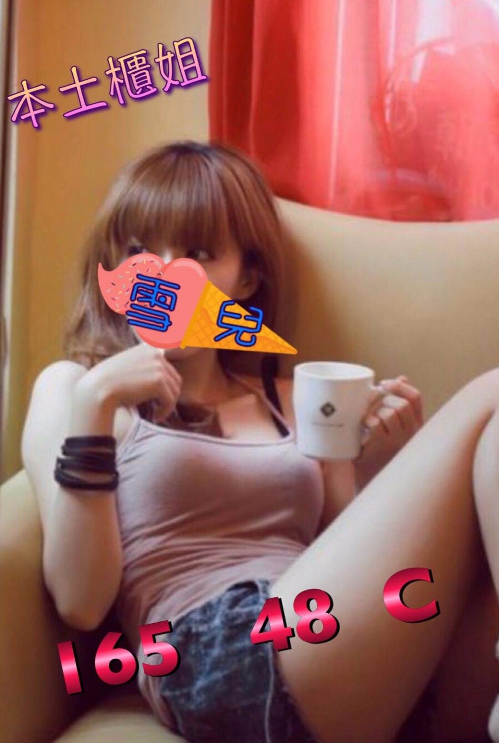 1531303709112.jpg