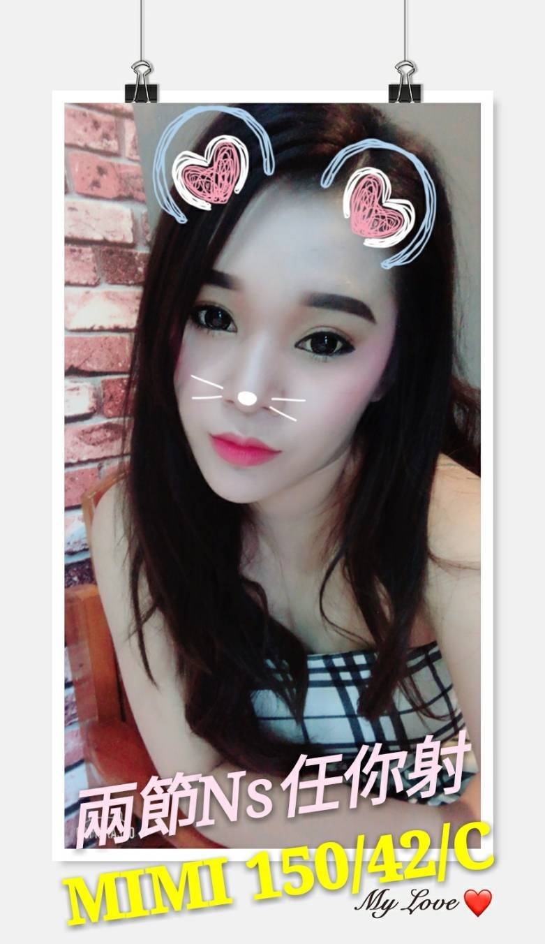 10-MiMi-泰-2.jpg