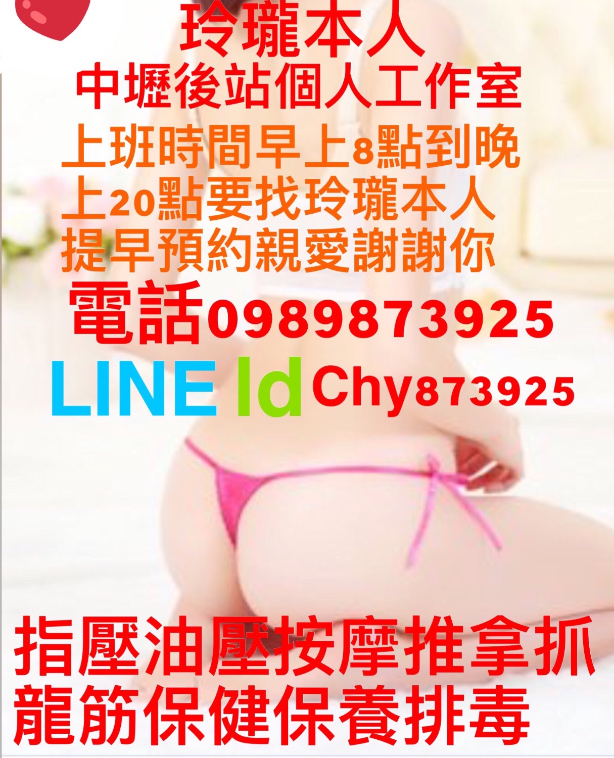 EA5C7C09-1274-4876-BFE5-25DA1E802E3A.jpeg