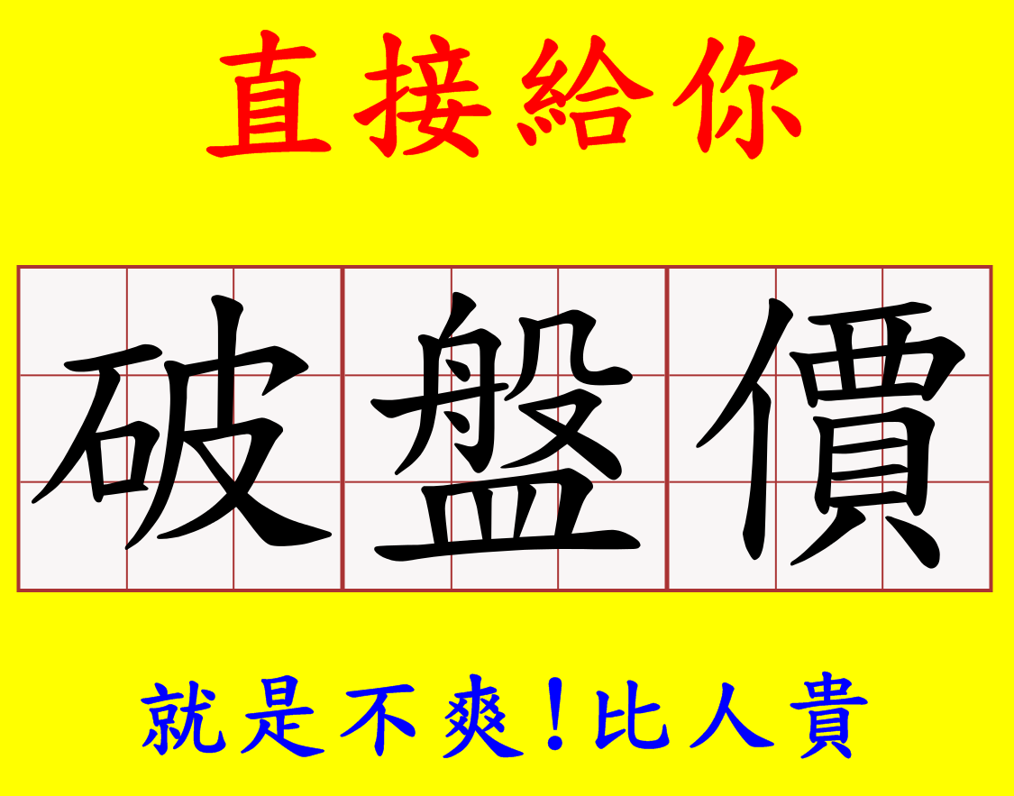閃圖16..png