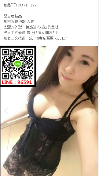 WeChat截圖_20181028230527.png