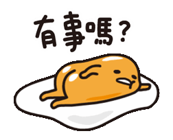 5331332.png