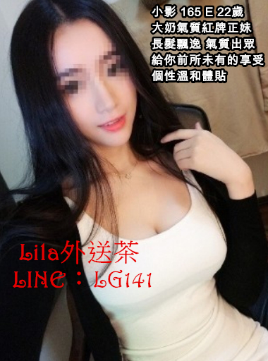 小影 165 E 22歲.jpg