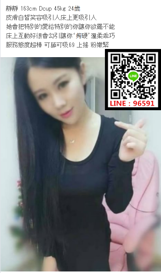 WeChat截圖_20181028231819.png