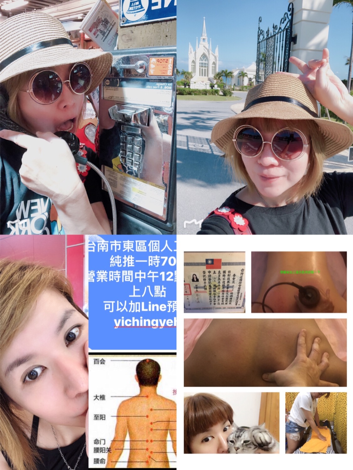 549BF034-6853-45A3-8AEB-F557D06D96B3.jpeg