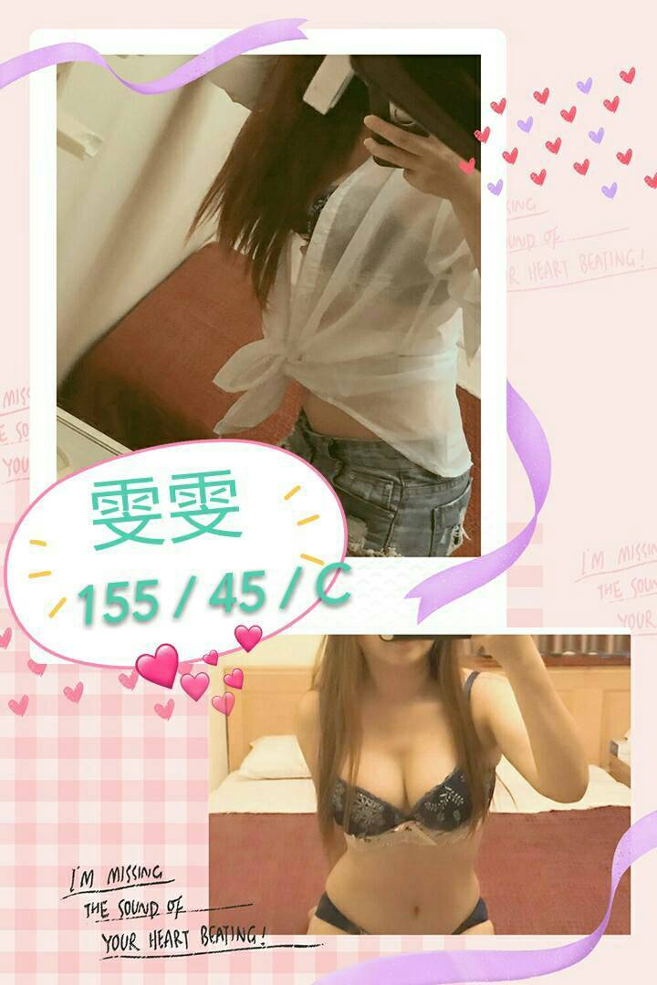 timeline_20181105_120922.jpg