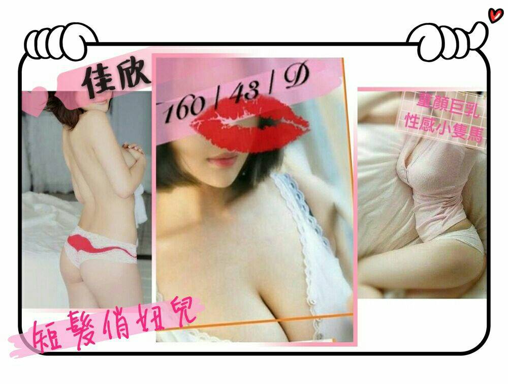 timeline_20181105_120857.jpg