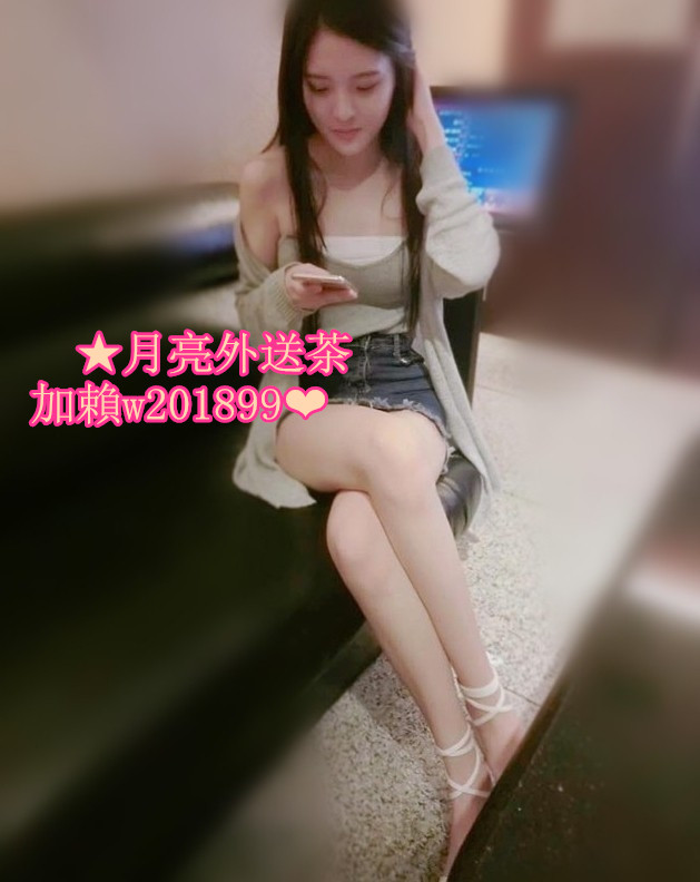 messageImage_1541266944891_副本.jpg