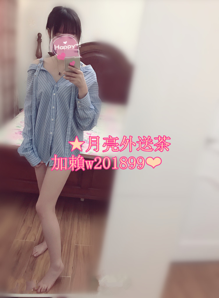 阿裡旺旺圖片20181102234507_副本_副本.jpg