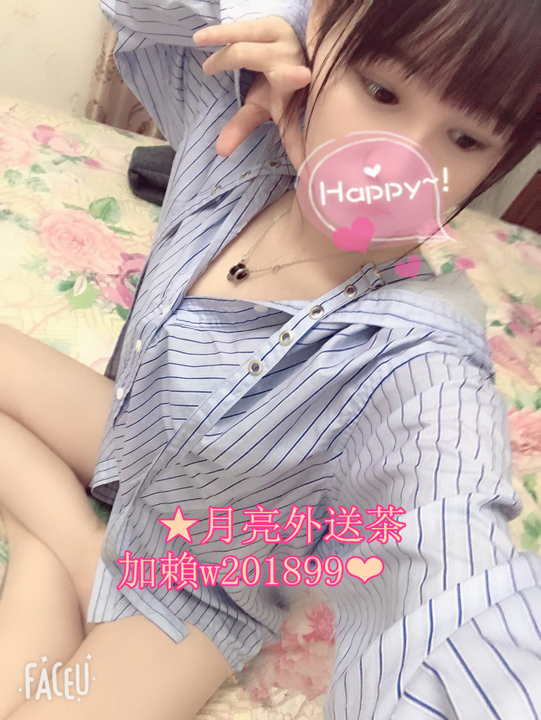 阿裡旺旺圖片20181102234511_副本_副本.jpg