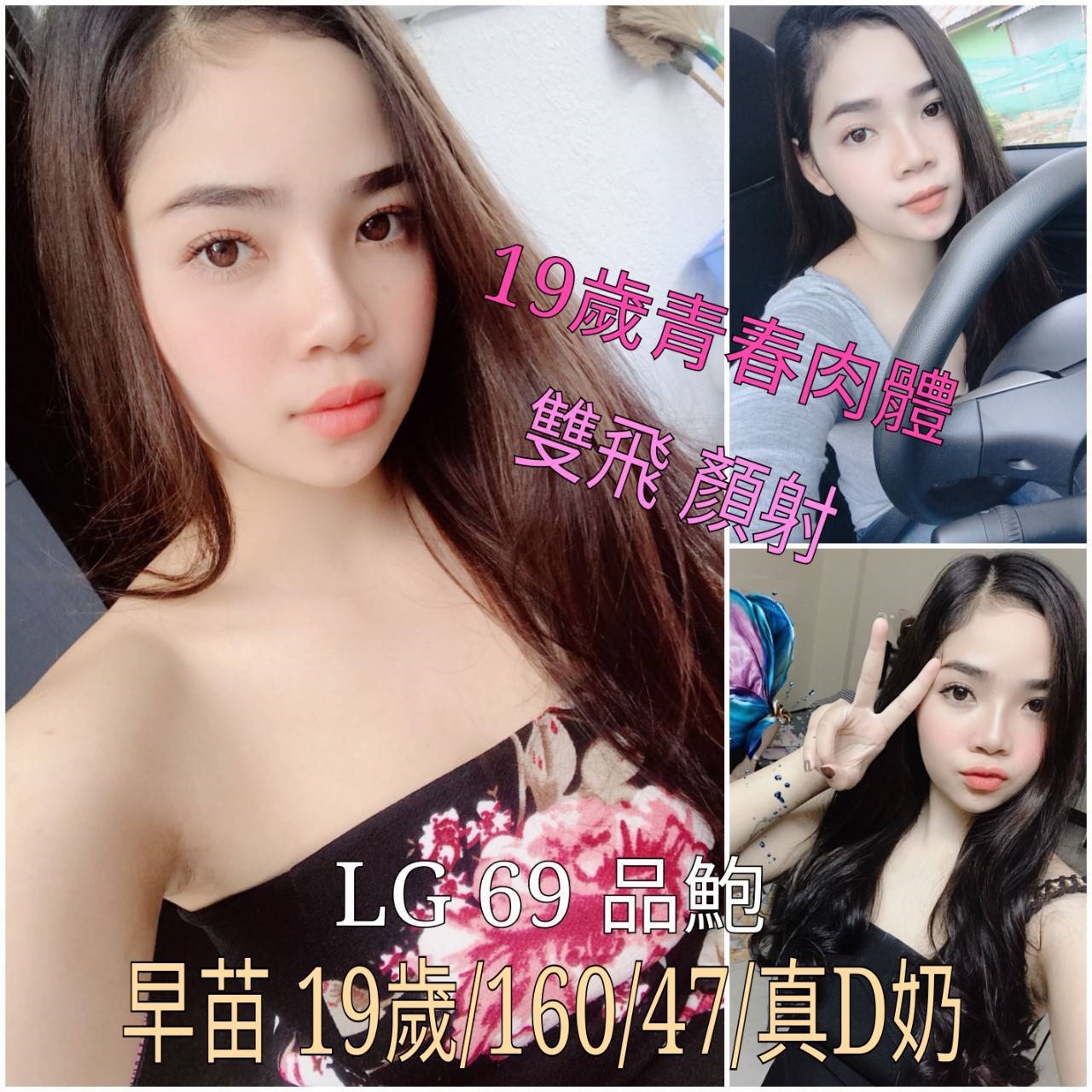 timeline_20181027_161133.jpg