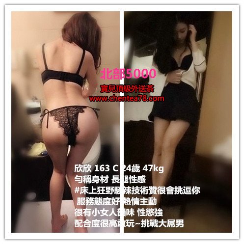 北3.jpg