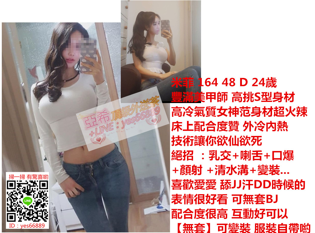 messageImage_1541391885380.jpg