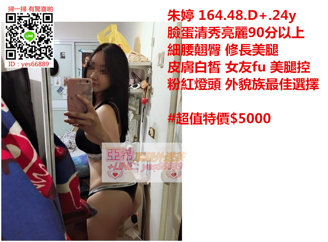 messageImage_1541136974302.jpg