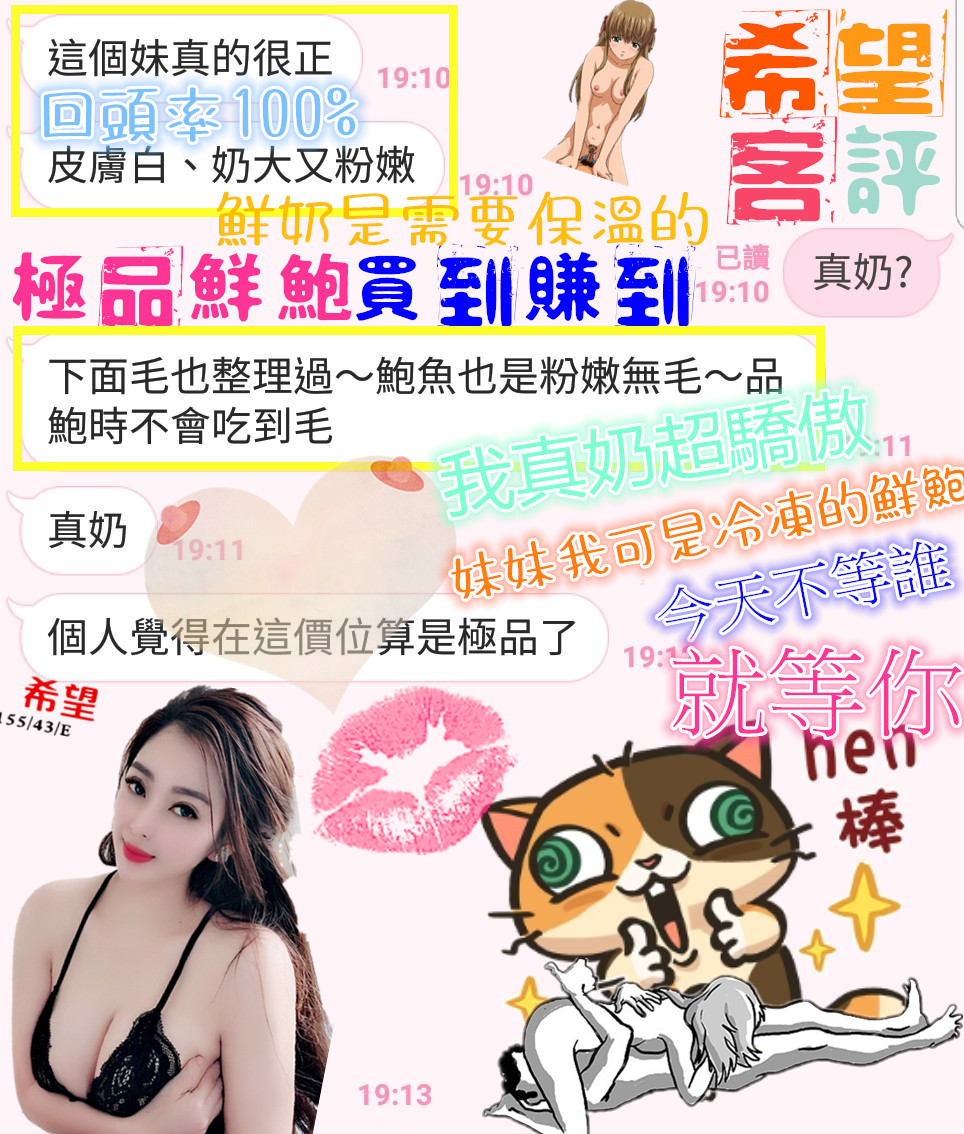 08-希望-越南 2.jpg