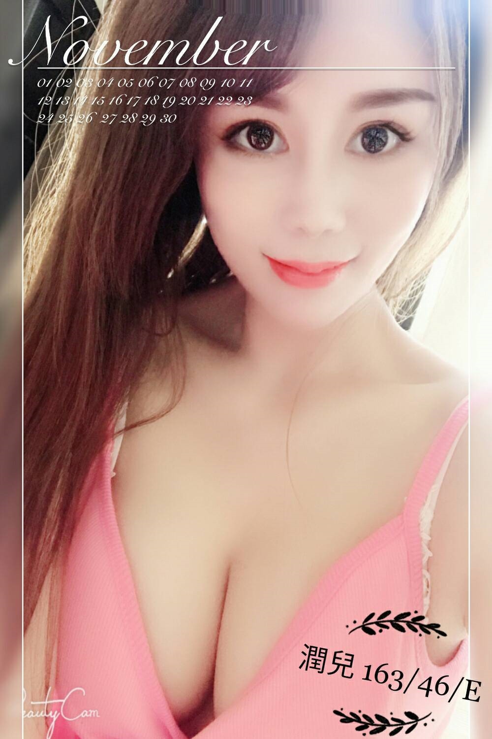 13-潤兒-港澳-3 拷貝.jpg