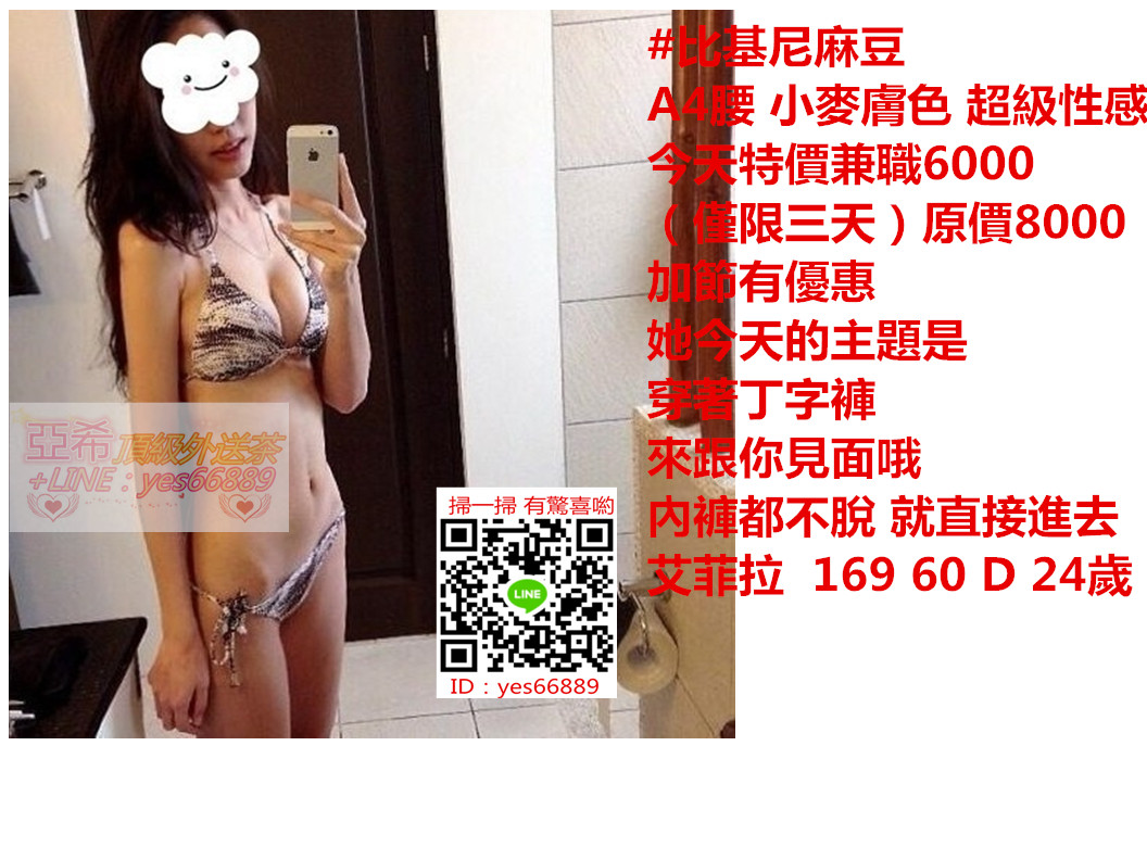 messageImage_1541825029693.jpg