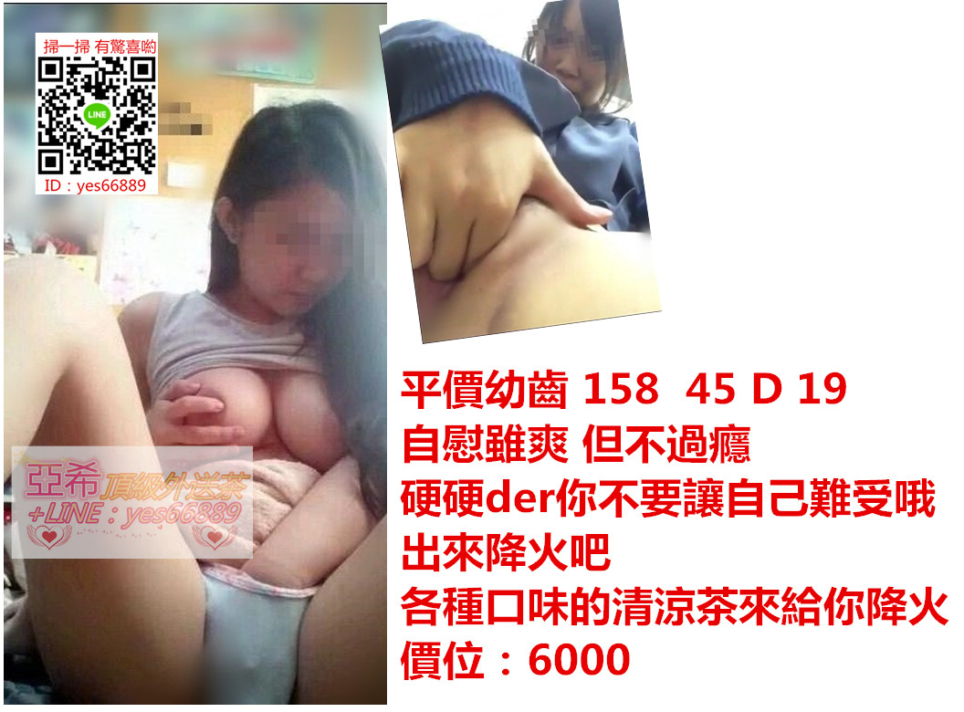 messageImage_1541824933153.jpg