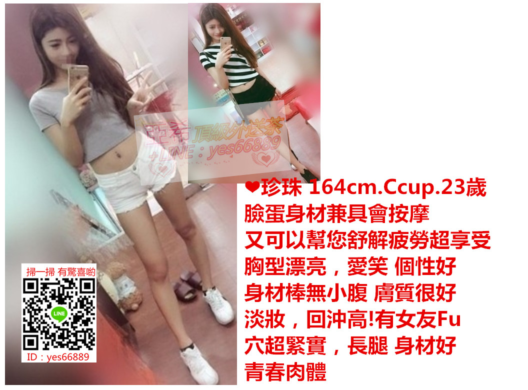 messageImage_1541654560792.jpg