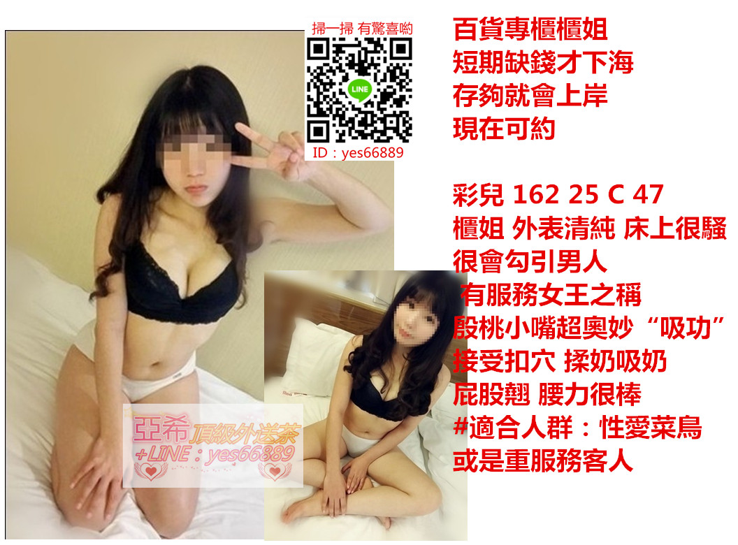messageImage_1541653728245.jpg