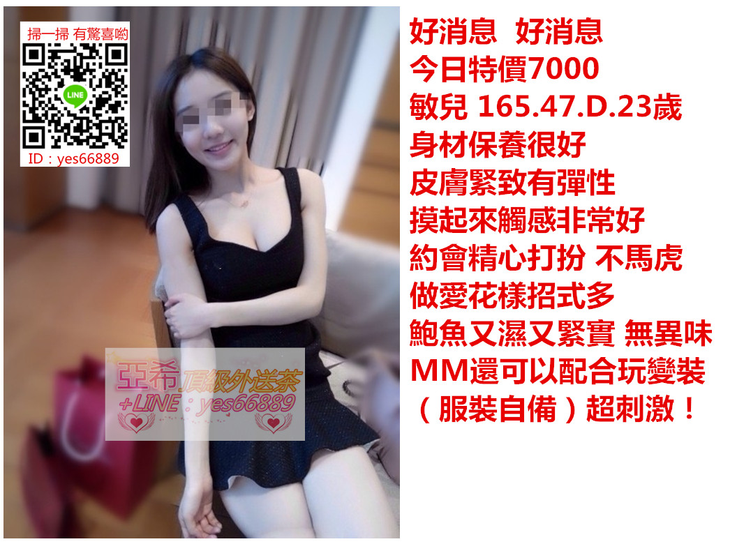 messageImage_1541567849570.jpg