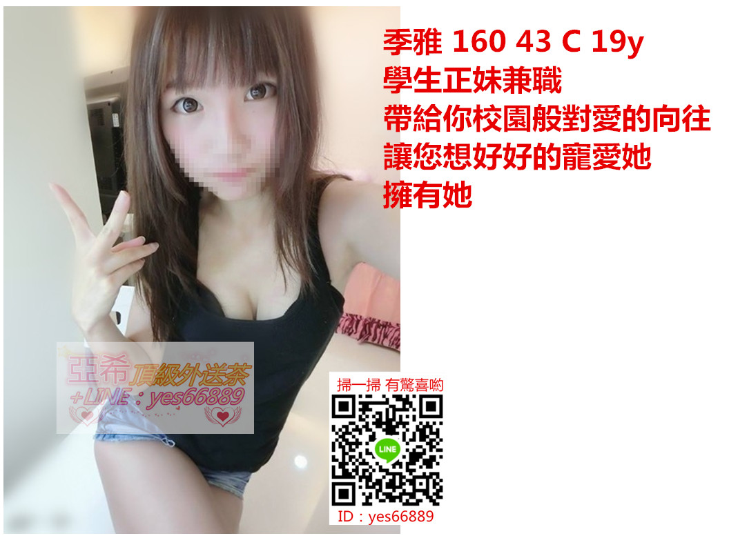 messageImage_1541742163948.jpg