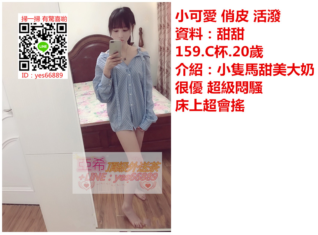 messageImage_1541742175591.jpg