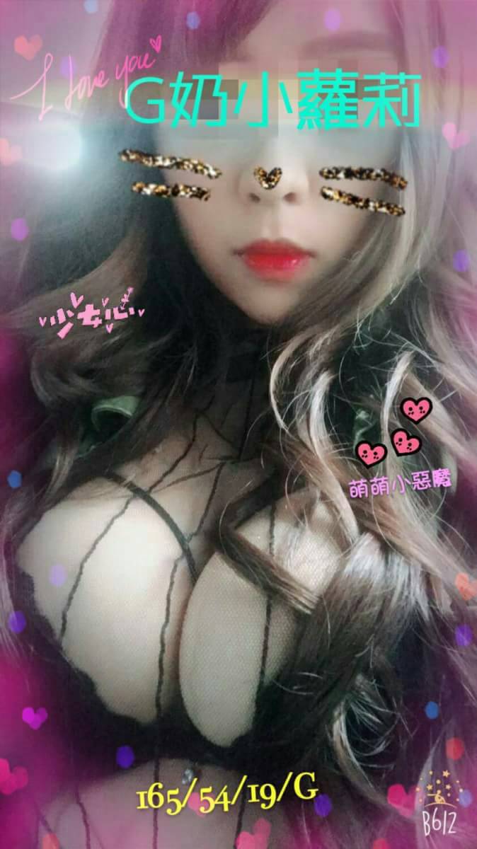 小羅莉18.jpg