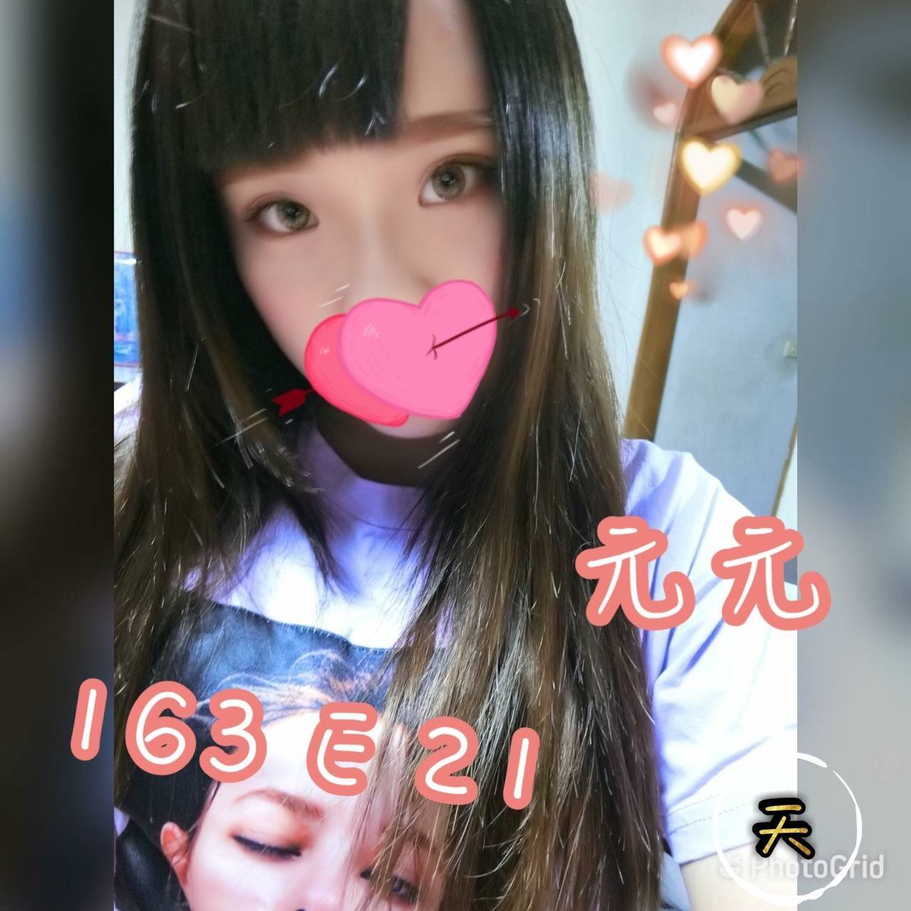 元元5.jpg