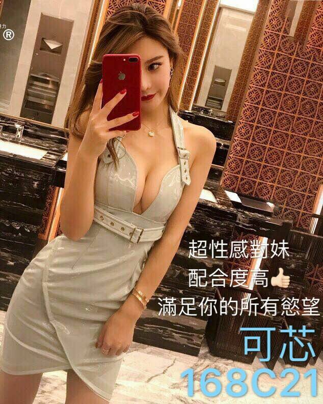 可芯15.jpg