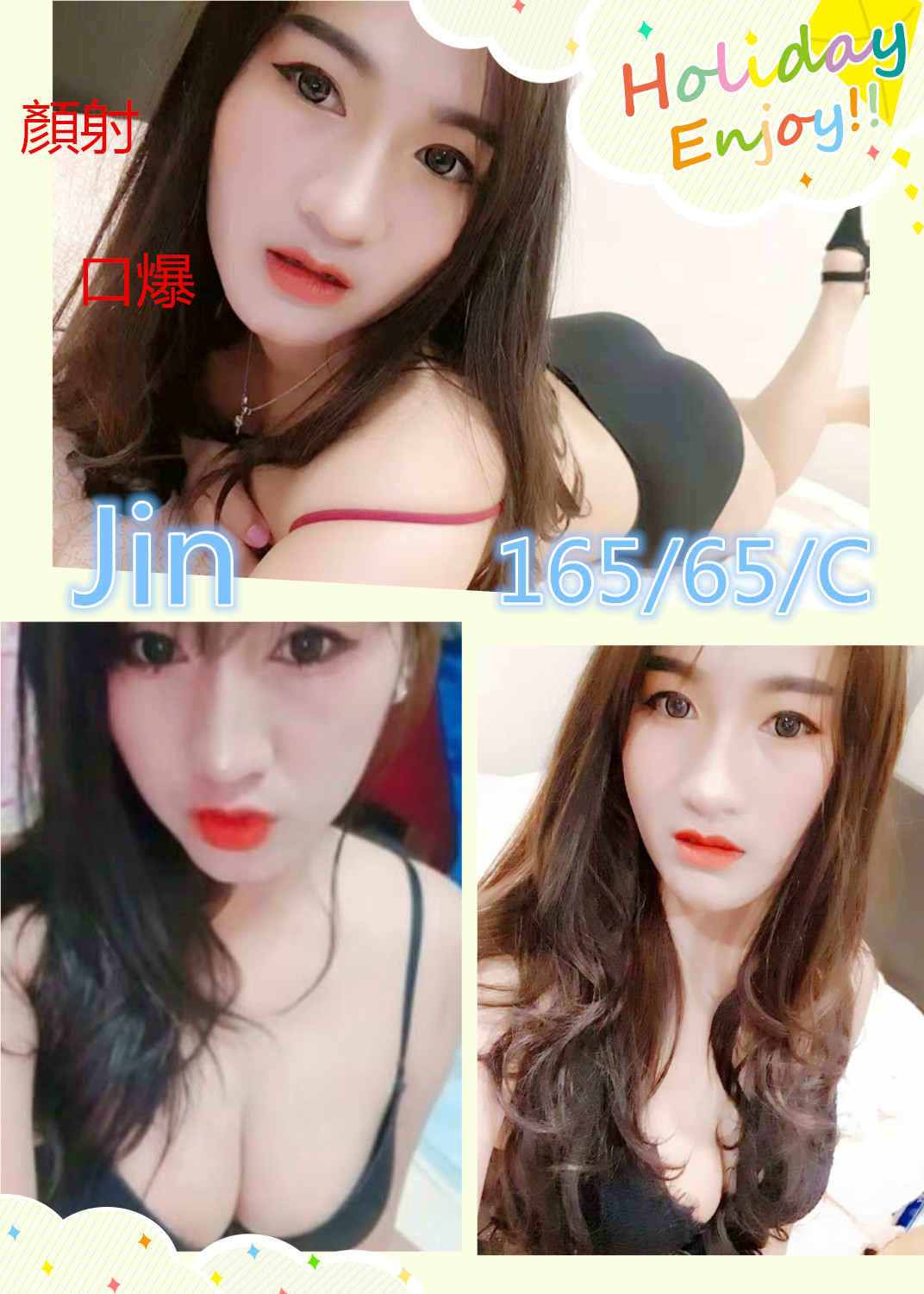 jin_副本.jpg
