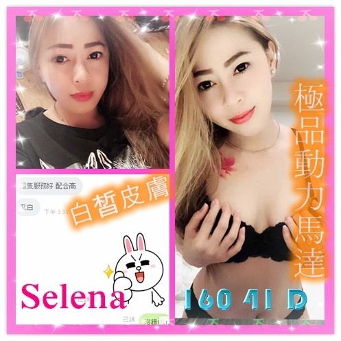 264f86a610a8108b8a660ed7e15d3ea314e13ae.jpg