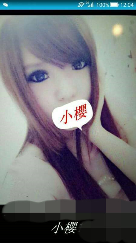 小櫻6.jpg
