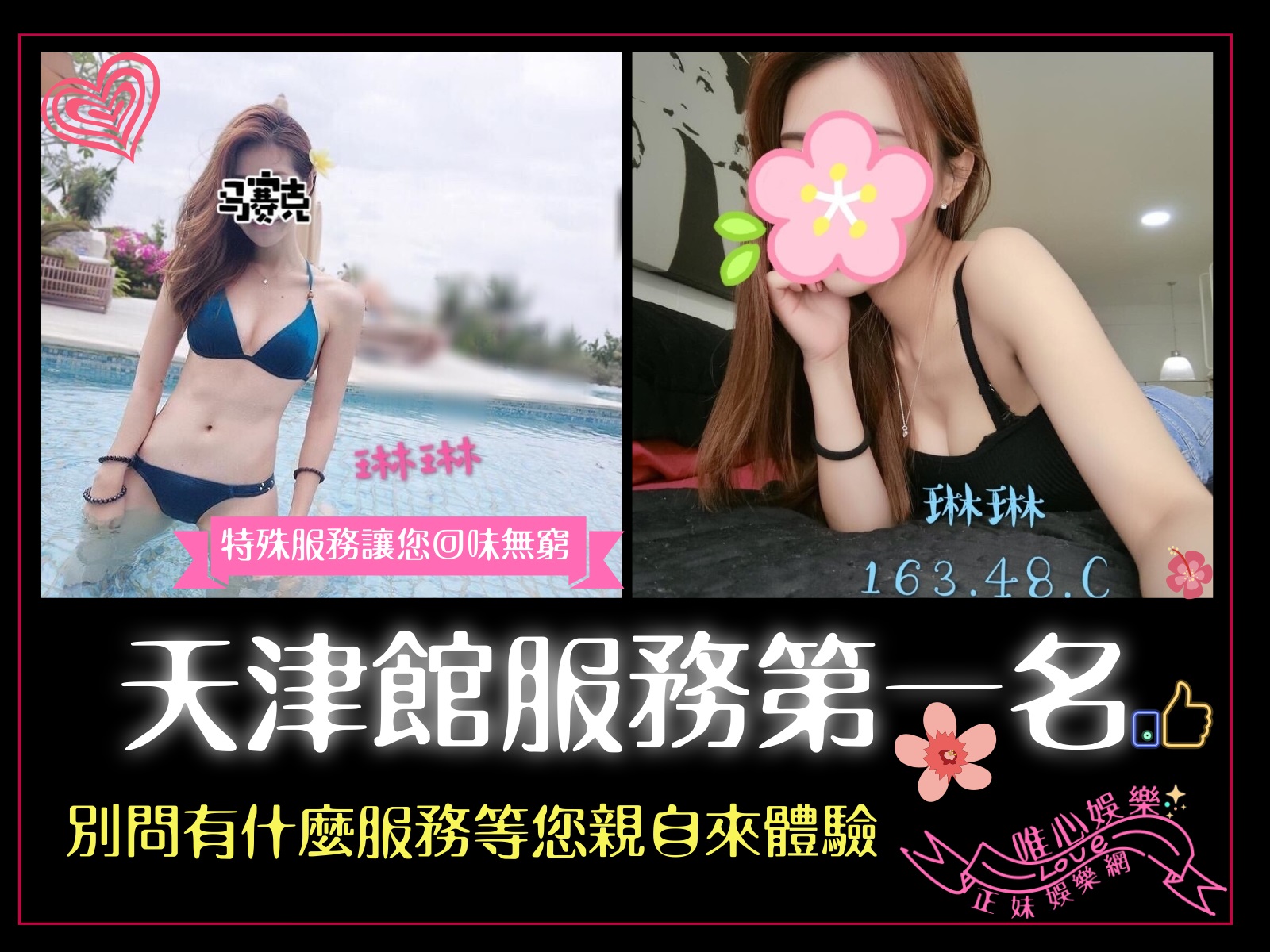 【15-04】琳琳.jpg