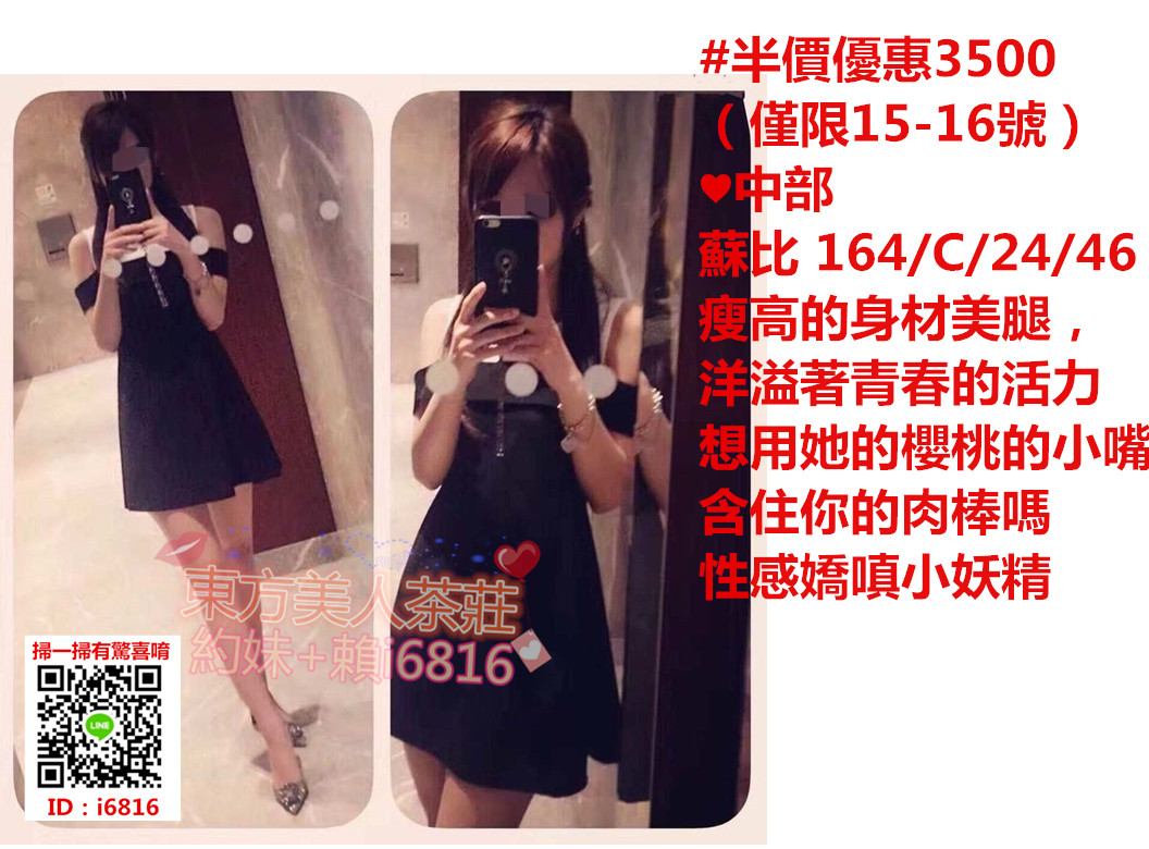 messageImage_1542264772117.jpg