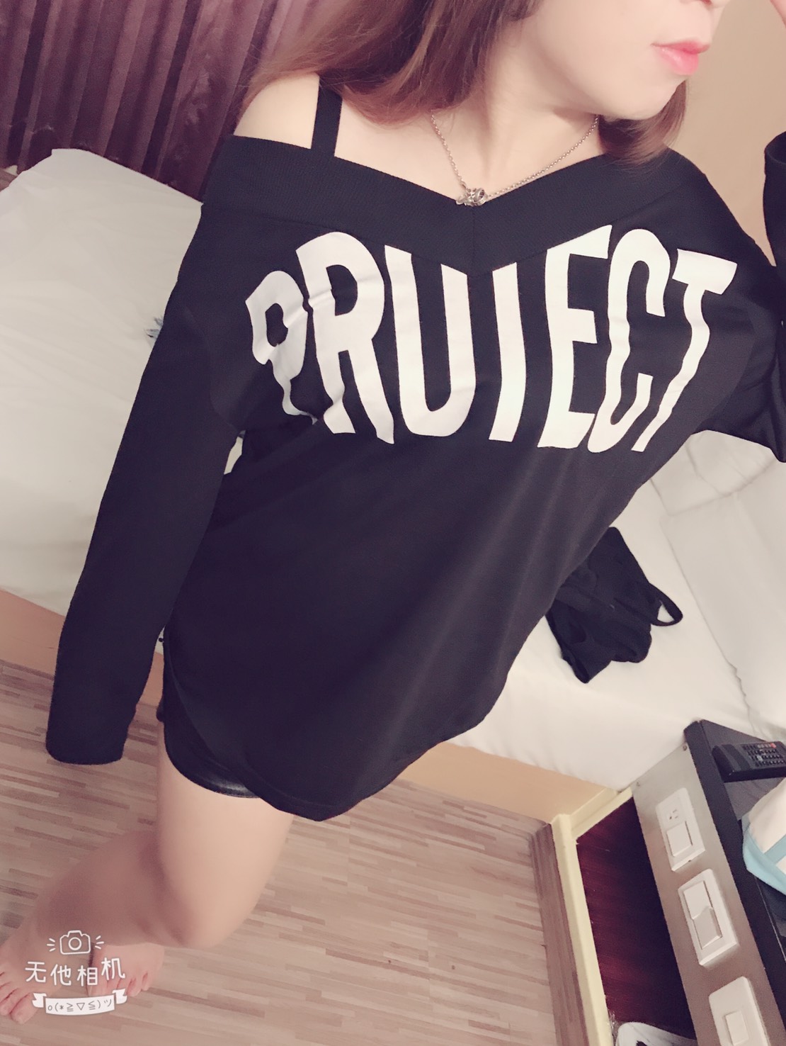 S__6168762.jpg