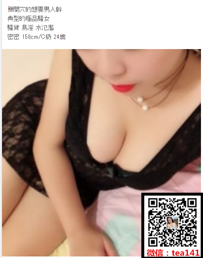 WeChat截圖_20181110220354.png