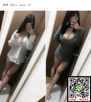 WeChat截圖_20181110220452.png