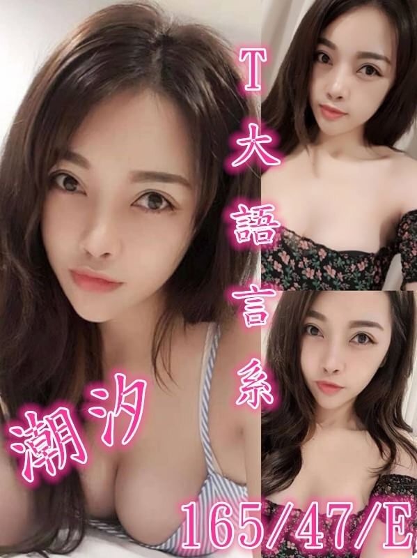4504CCFB-A4D7-42E4-862C-3DFAC631C234.jpeg