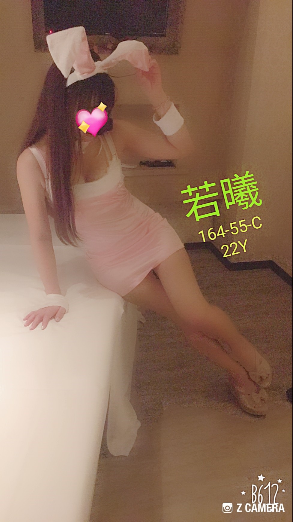 若曦16455C_181030_0003.jpg