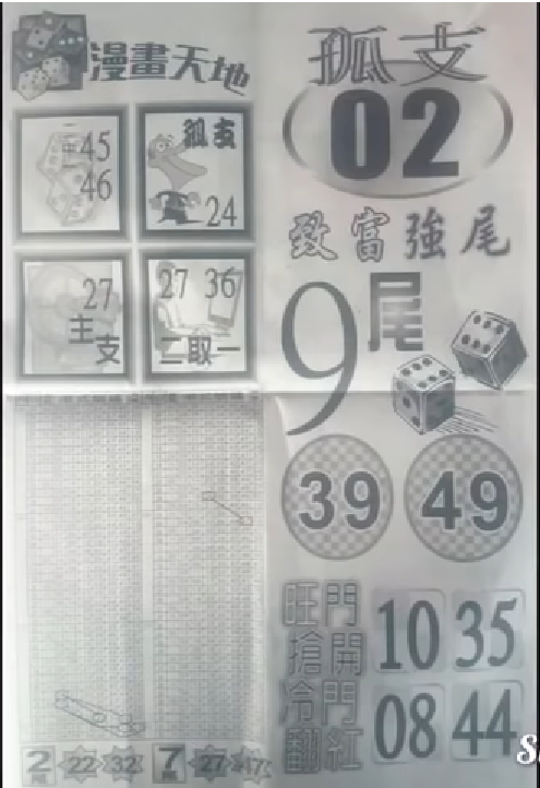 03.PNG