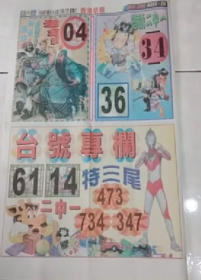 16.PNG