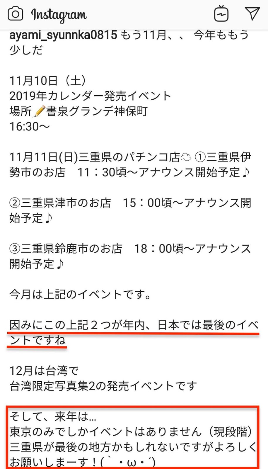 54d6307ed2ddbdbd964c1acf8a74bf76.jpeg