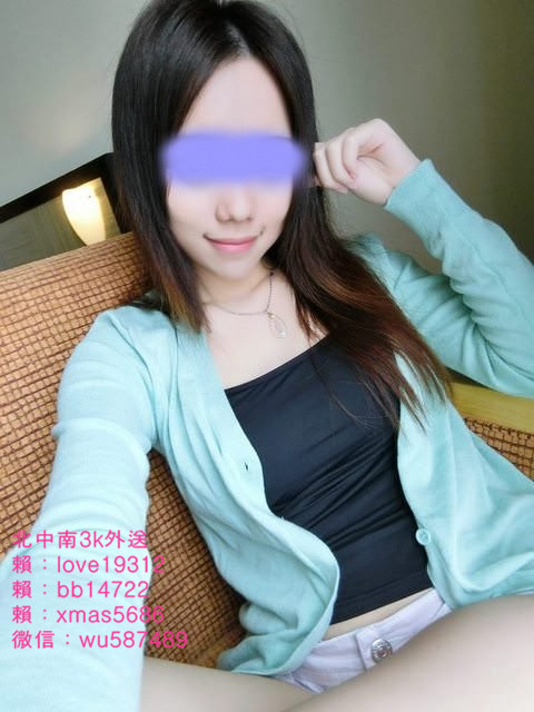 甜蜜 160 C  24 45 (1).jpg