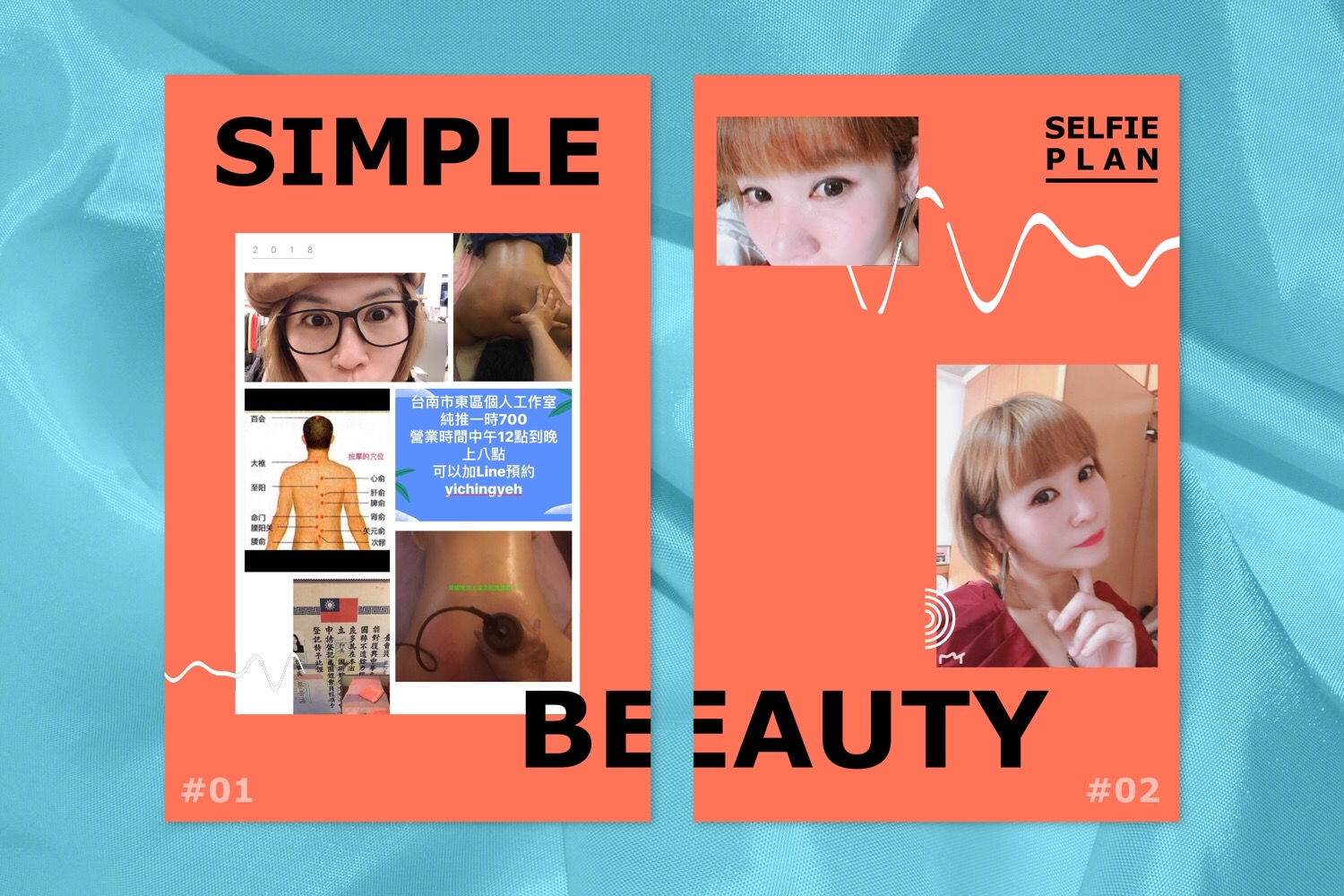 C17C797C-A449-4B75-97E3-23025F839F4E.jpeg