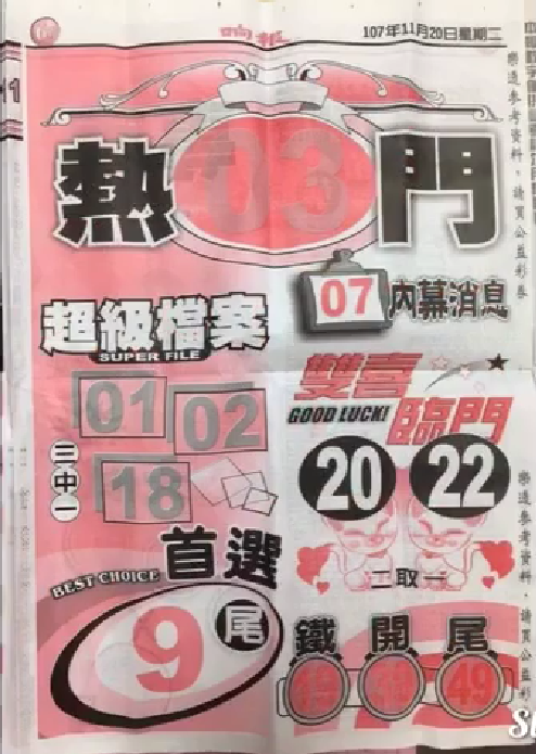 01.PNG