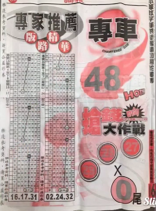 04.PNG